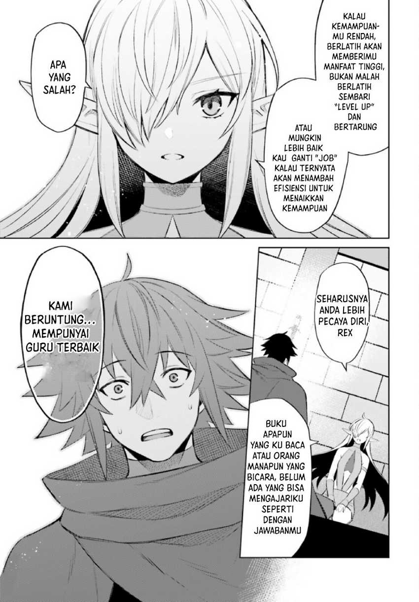 Shujinkou ja Nai! Chapter 7 - halaman 11