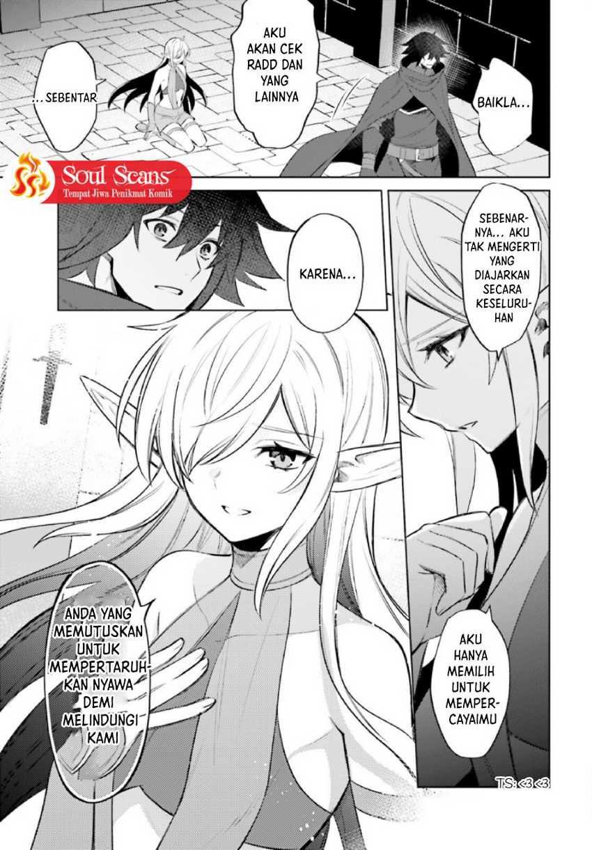 Shujinkou ja Nai! Chapter 7 - halaman 13