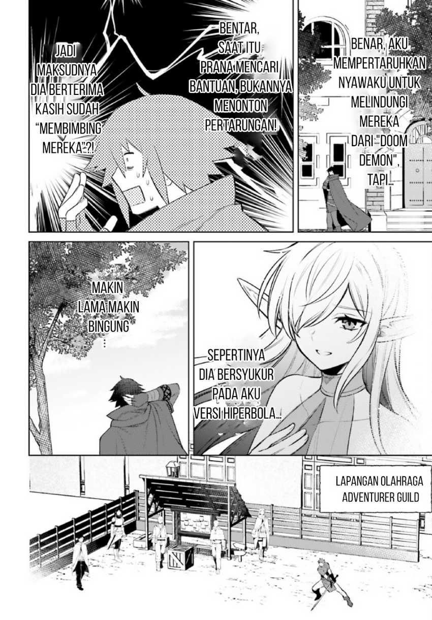 Shujinkou ja Nai! Chapter 7 - halaman 14