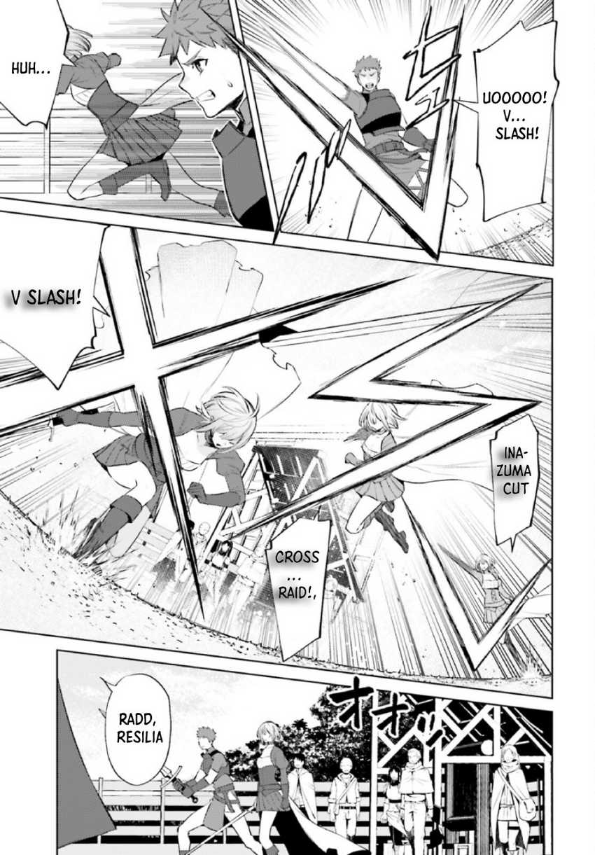 Shujinkou ja Nai! Chapter 7 - halaman 15
