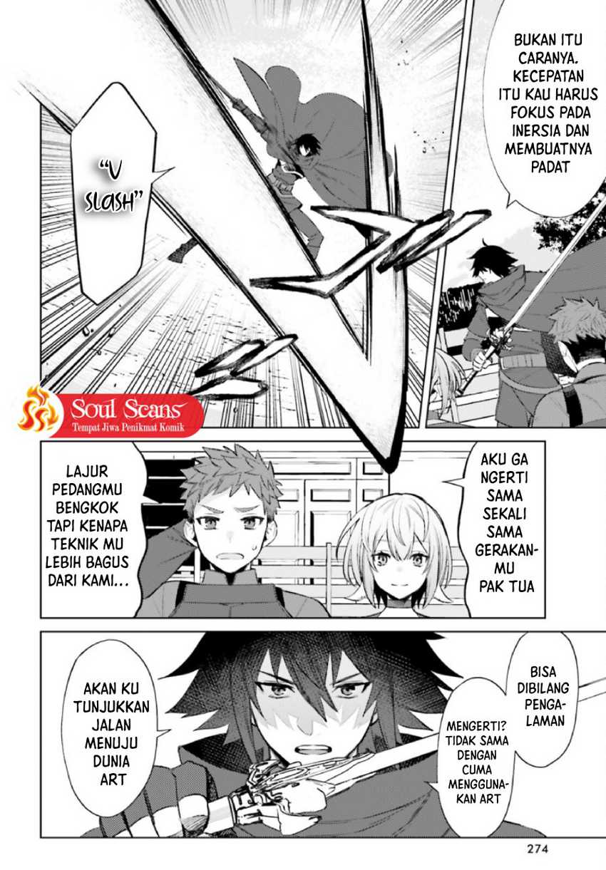 Shujinkou ja Nai! Chapter 7 - halaman 16