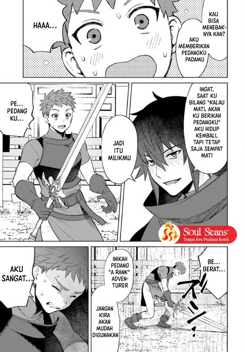 Shujinkou ja Nai! Chapter 7 - halaman 19