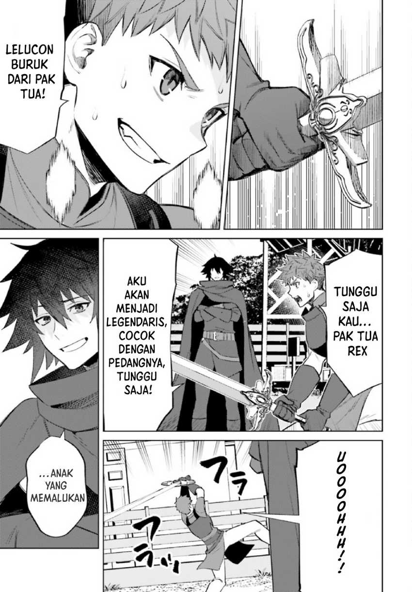 Shujinkou ja Nai! Chapter 7 - halaman 21