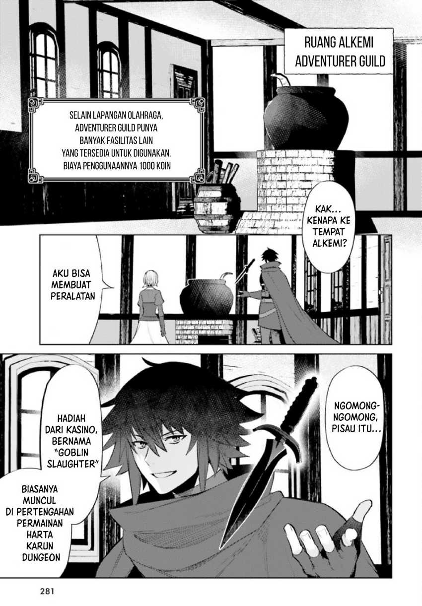 Shujinkou ja Nai! Chapter 7 - halaman 23