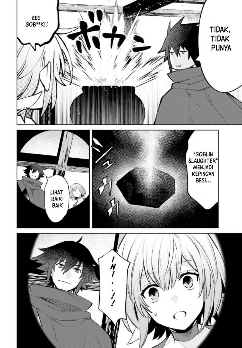 Shujinkou ja Nai! Chapter 7 - halaman 26