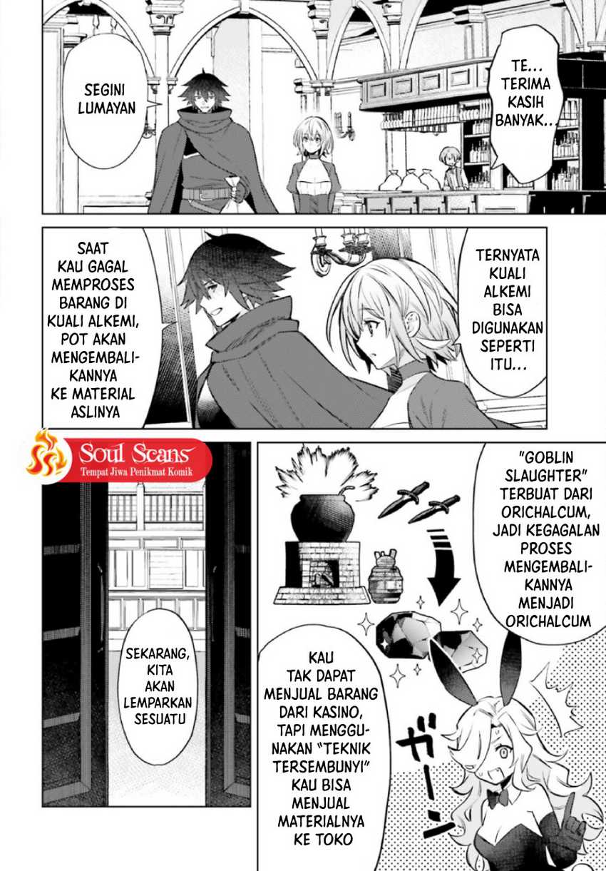 Shujinkou ja Nai! Chapter 7 - halaman 28