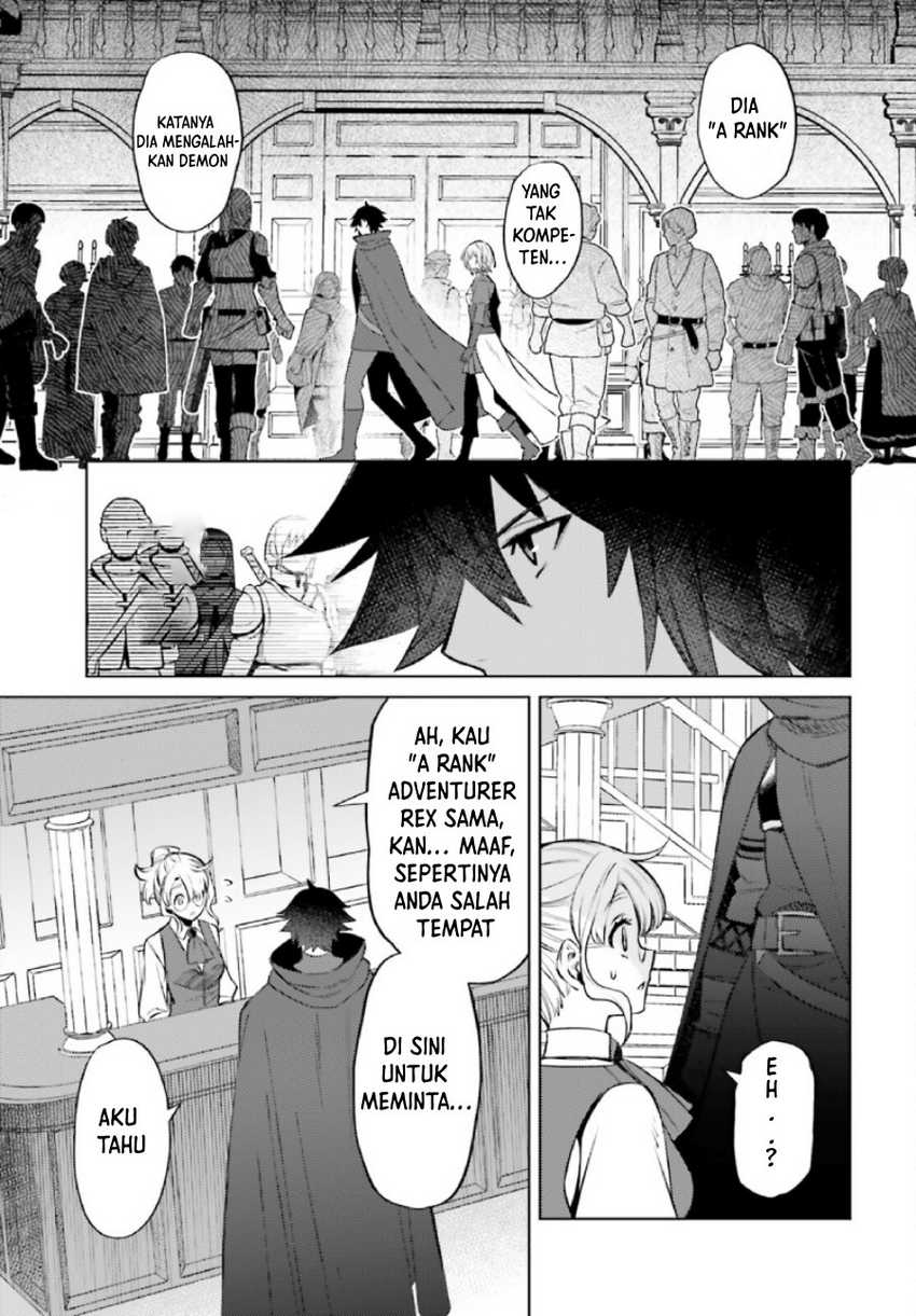 Shujinkou ja Nai! Chapter 7 - halaman 29