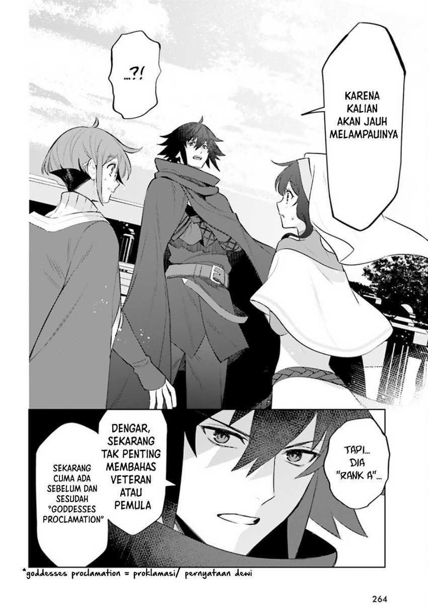 Shujinkou ja Nai! Chapter 7 - halaman 6