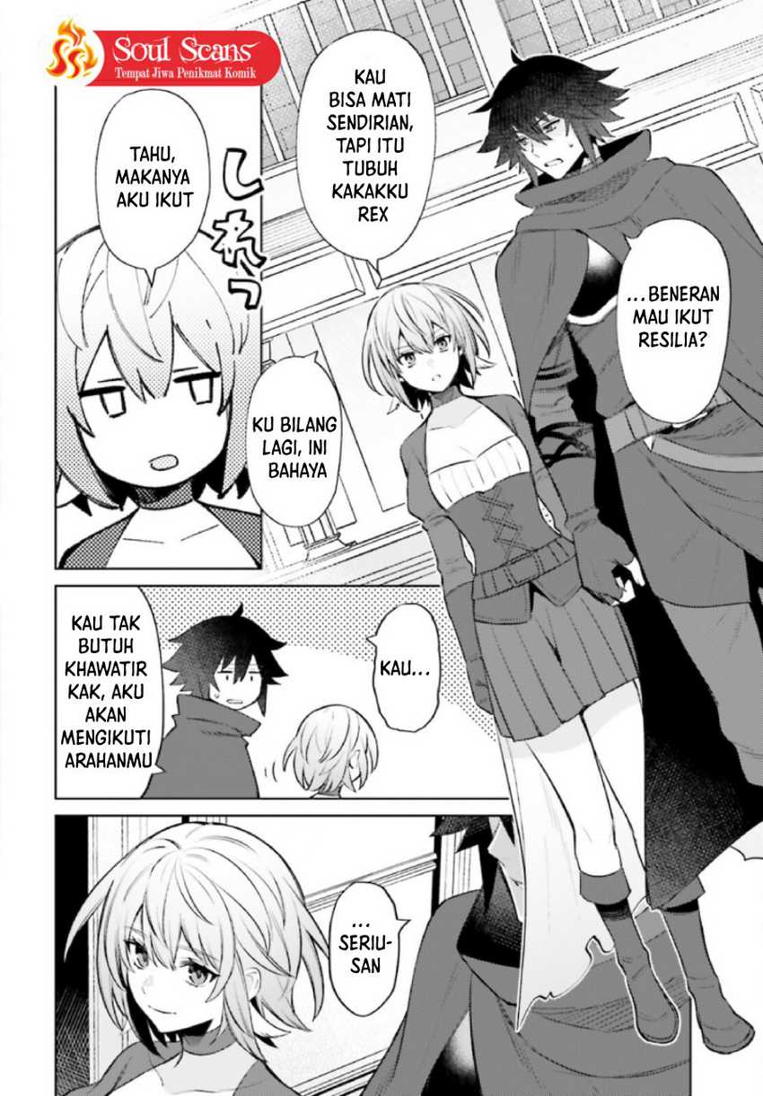 Shujinkou ja Nai! Chapter 8 - halaman 10