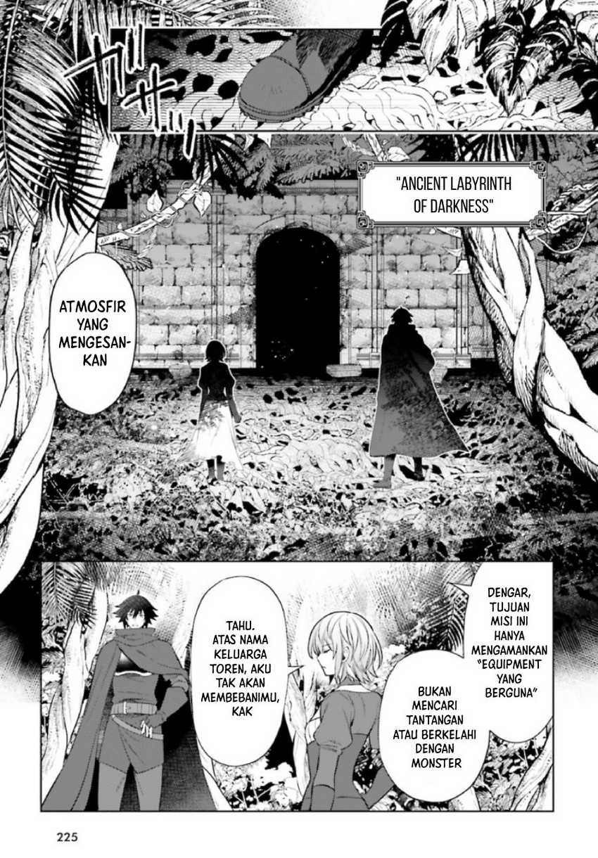 Shujinkou ja Nai! Chapter 8 - halaman 11