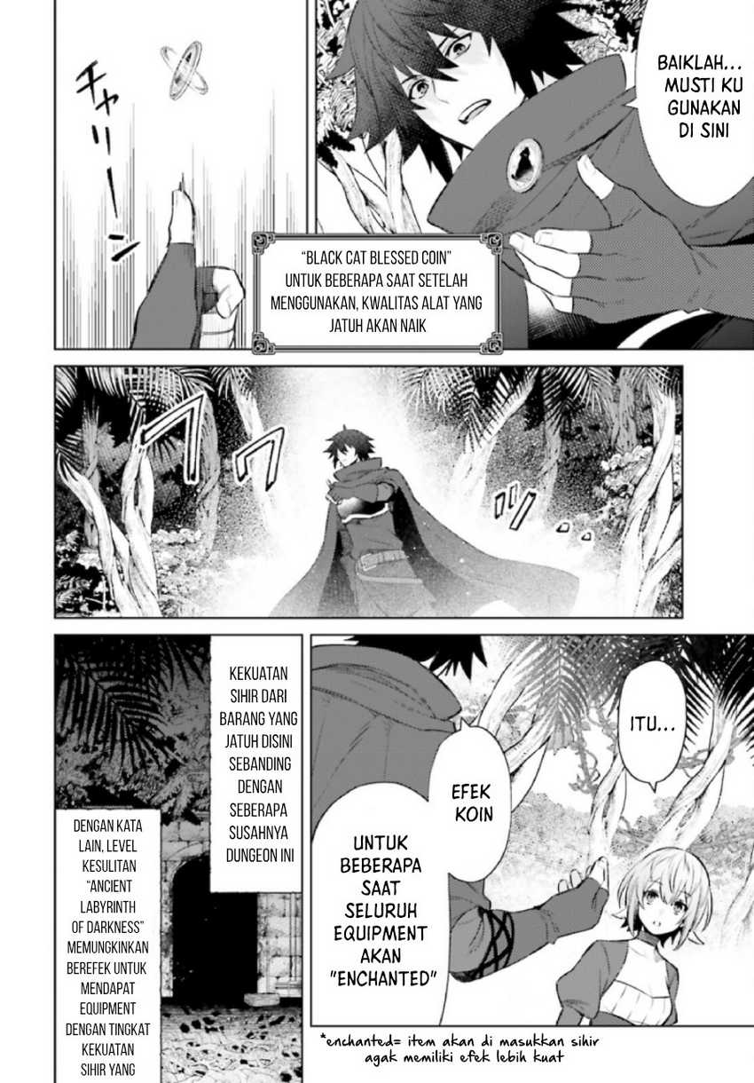 Shujinkou ja Nai! Chapter 8 - halaman 12