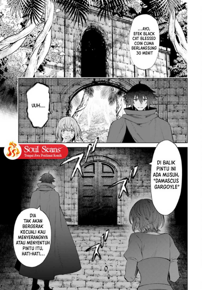 Shujinkou ja Nai! Chapter 8 - halaman 13