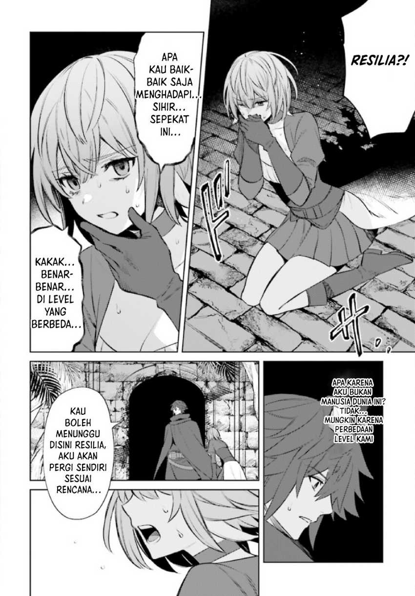 Shujinkou ja Nai! Chapter 8 - halaman 14