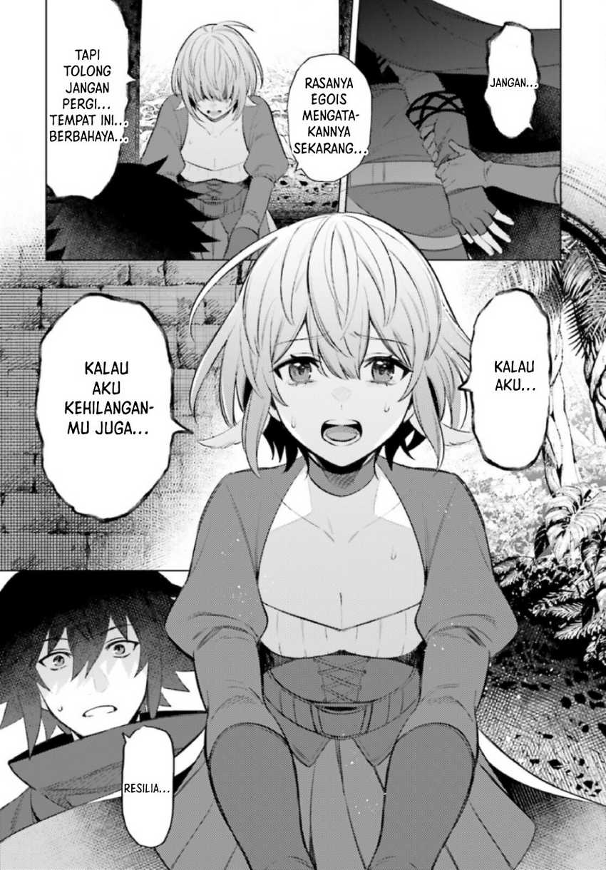 Shujinkou ja Nai! Chapter 8 - halaman 15
