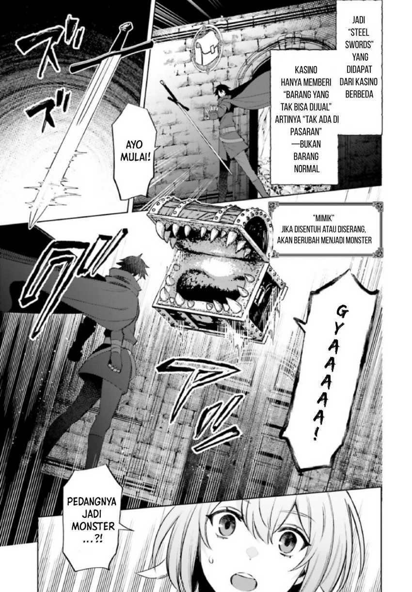Shujinkou ja Nai! Chapter 8 - halaman 17