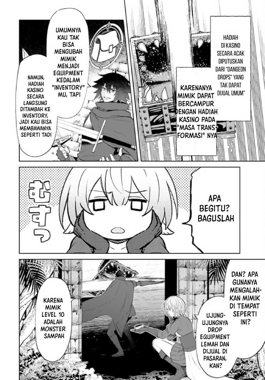 Shujinkou ja Nai! Chapter 8 - halaman 18