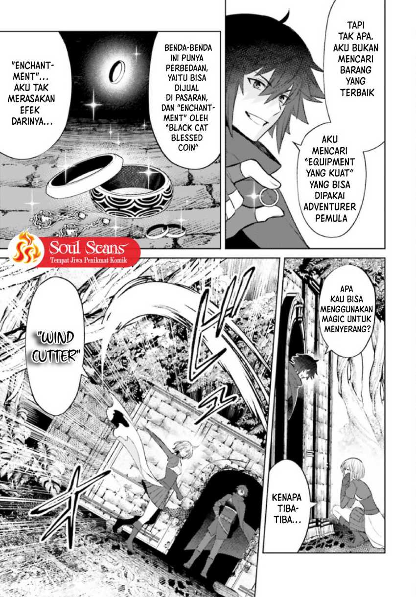 Shujinkou ja Nai! Chapter 8 - halaman 19