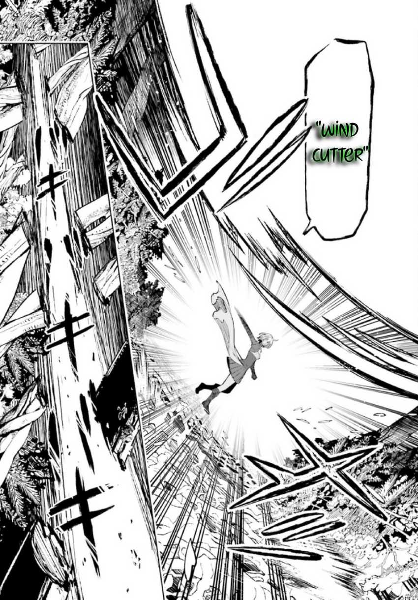 Shujinkou ja Nai! Chapter 8 - halaman 21