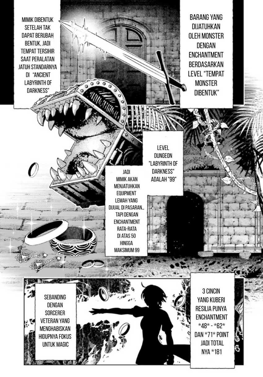 Shujinkou ja Nai! Chapter 8 - halaman 23