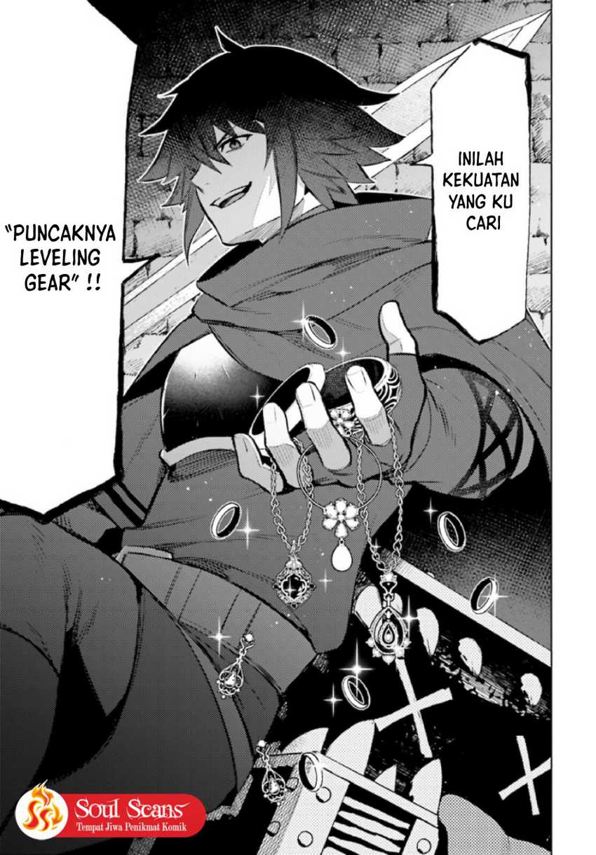 Shujinkou ja Nai! Chapter 8 - halaman 25