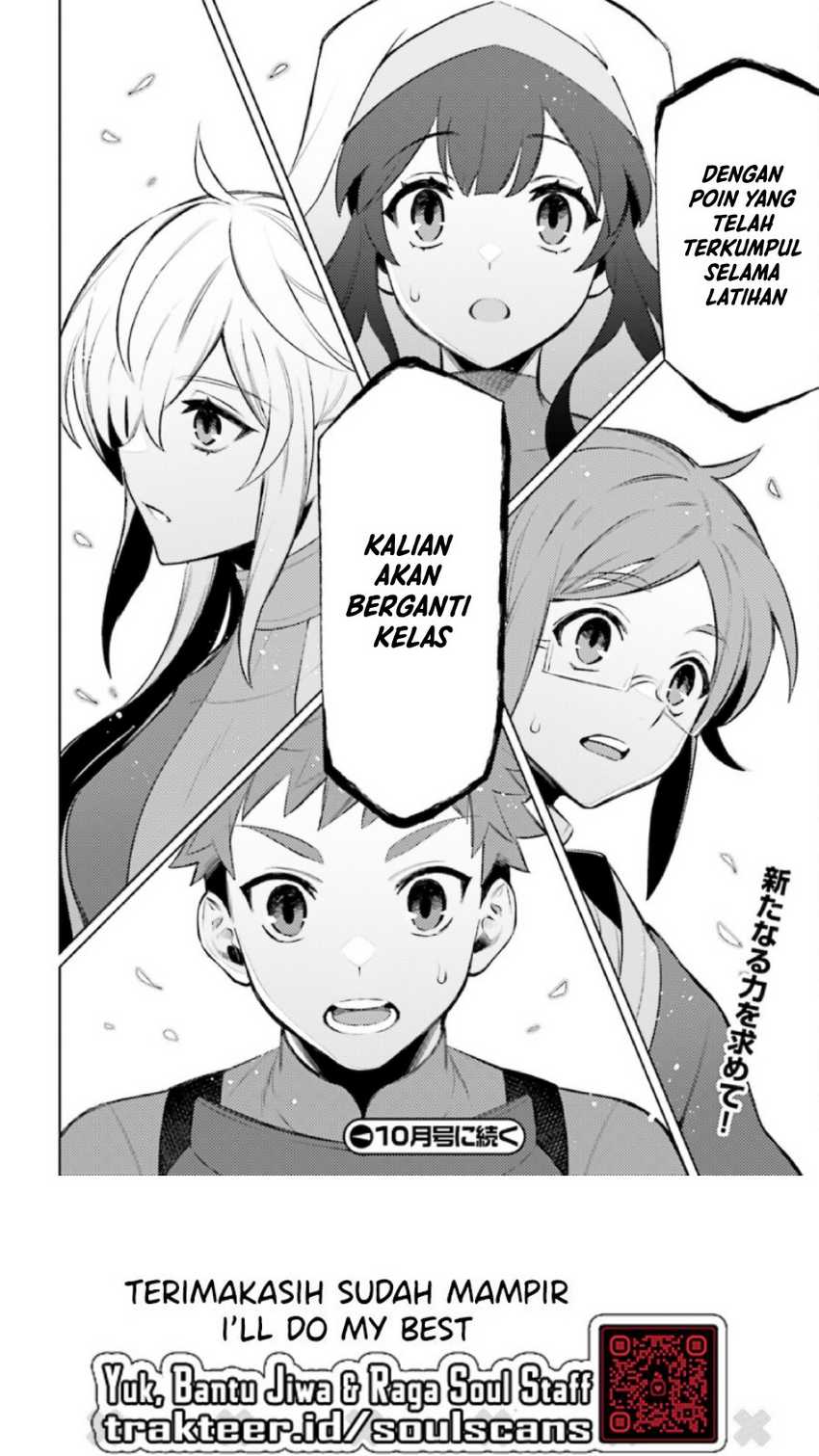 Shujinkou ja Nai! Chapter 8 - halaman 28