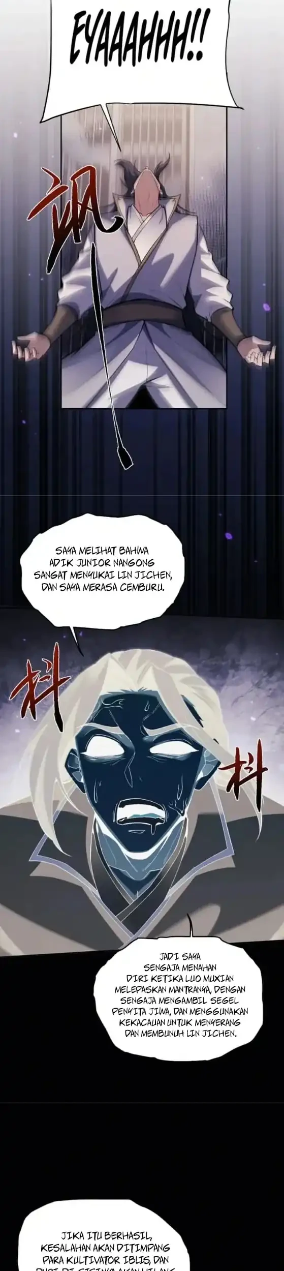 Shujinkou ja Nai! Chapter 8 - halaman 3