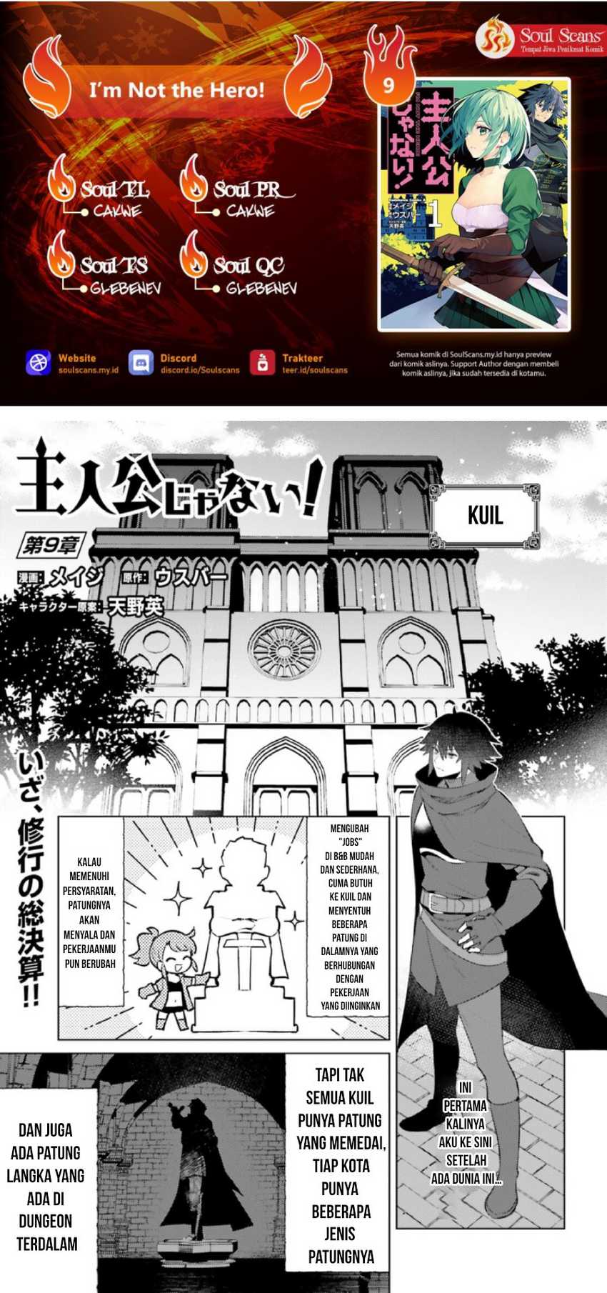 Shujinkou ja Nai! Chapter 9 - halaman 1