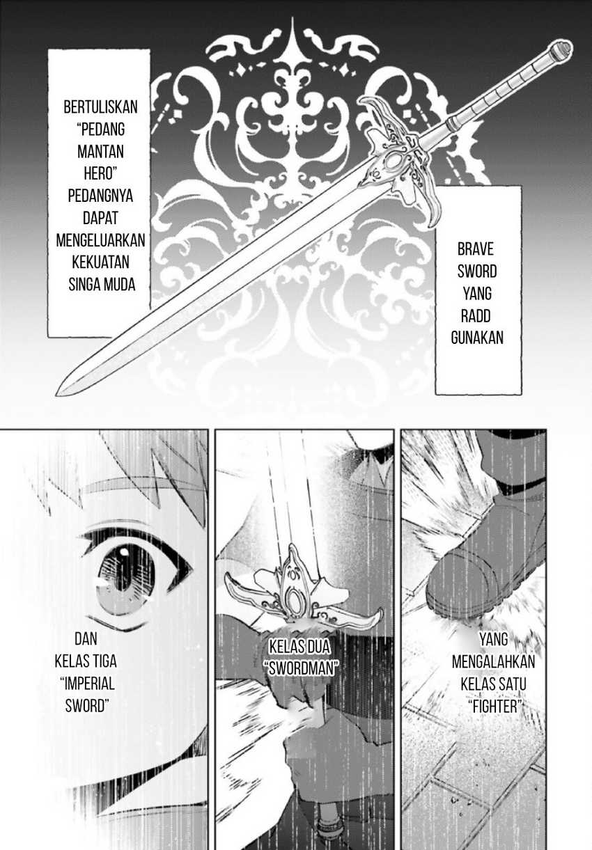 Shujinkou ja Nai! Chapter 9 - halaman 11