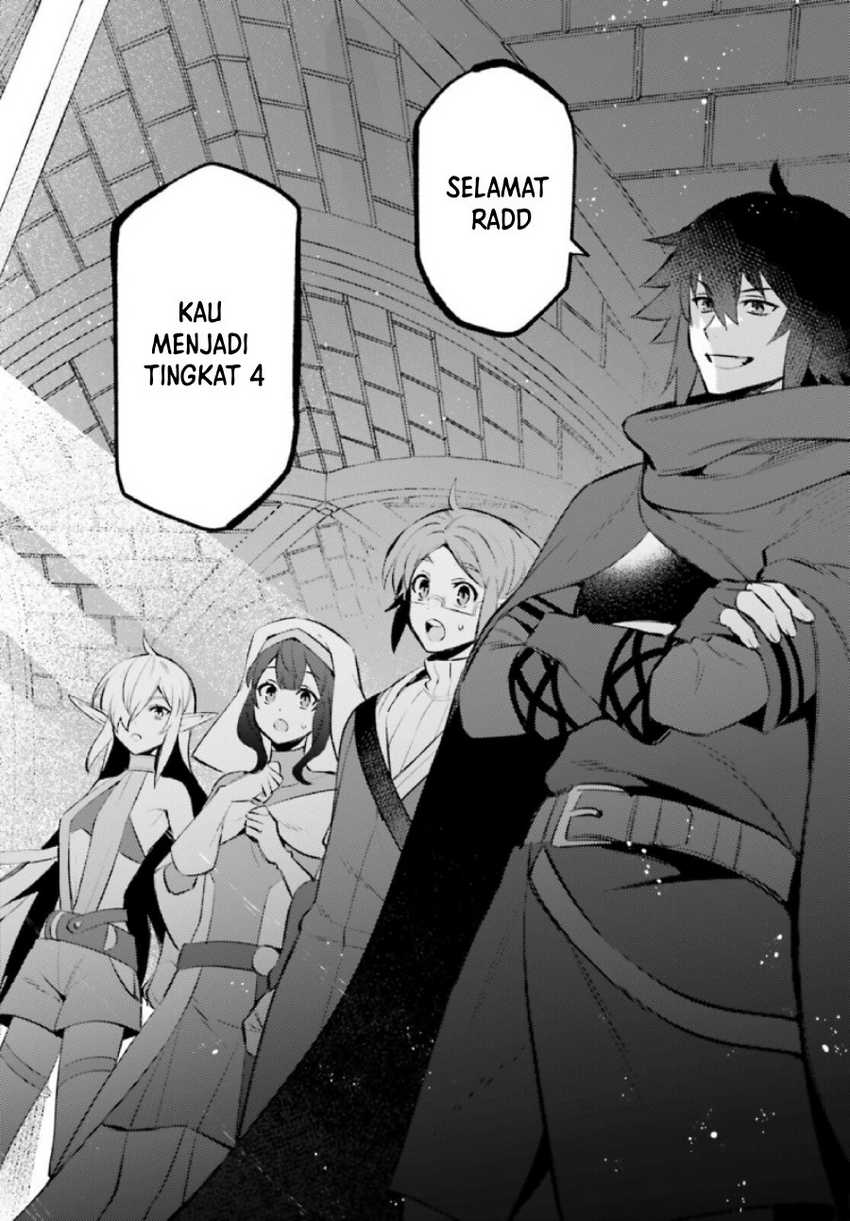 Shujinkou ja Nai! Chapter 9 - halaman 12