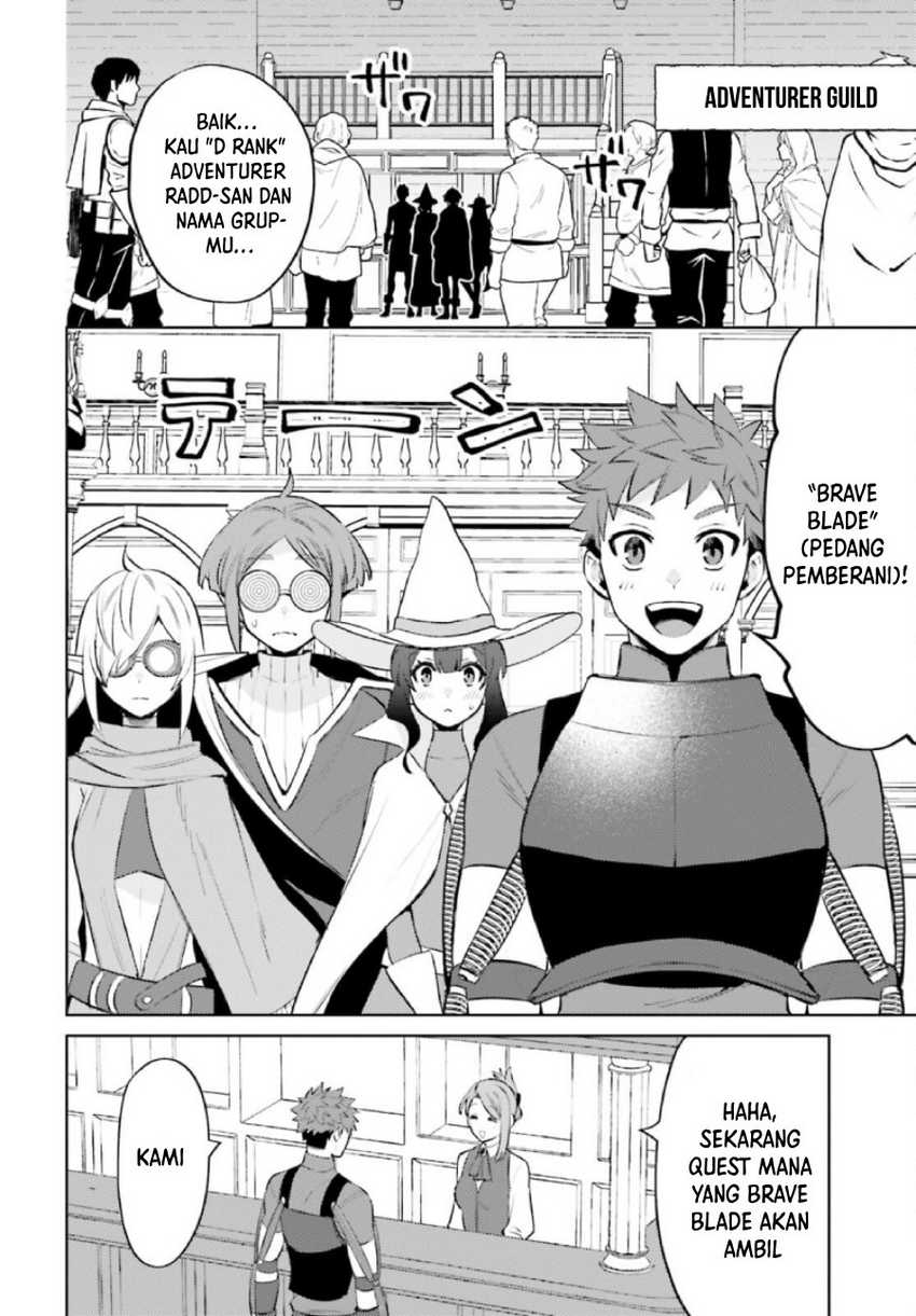 Shujinkou ja Nai! Chapter 9 - halaman 14