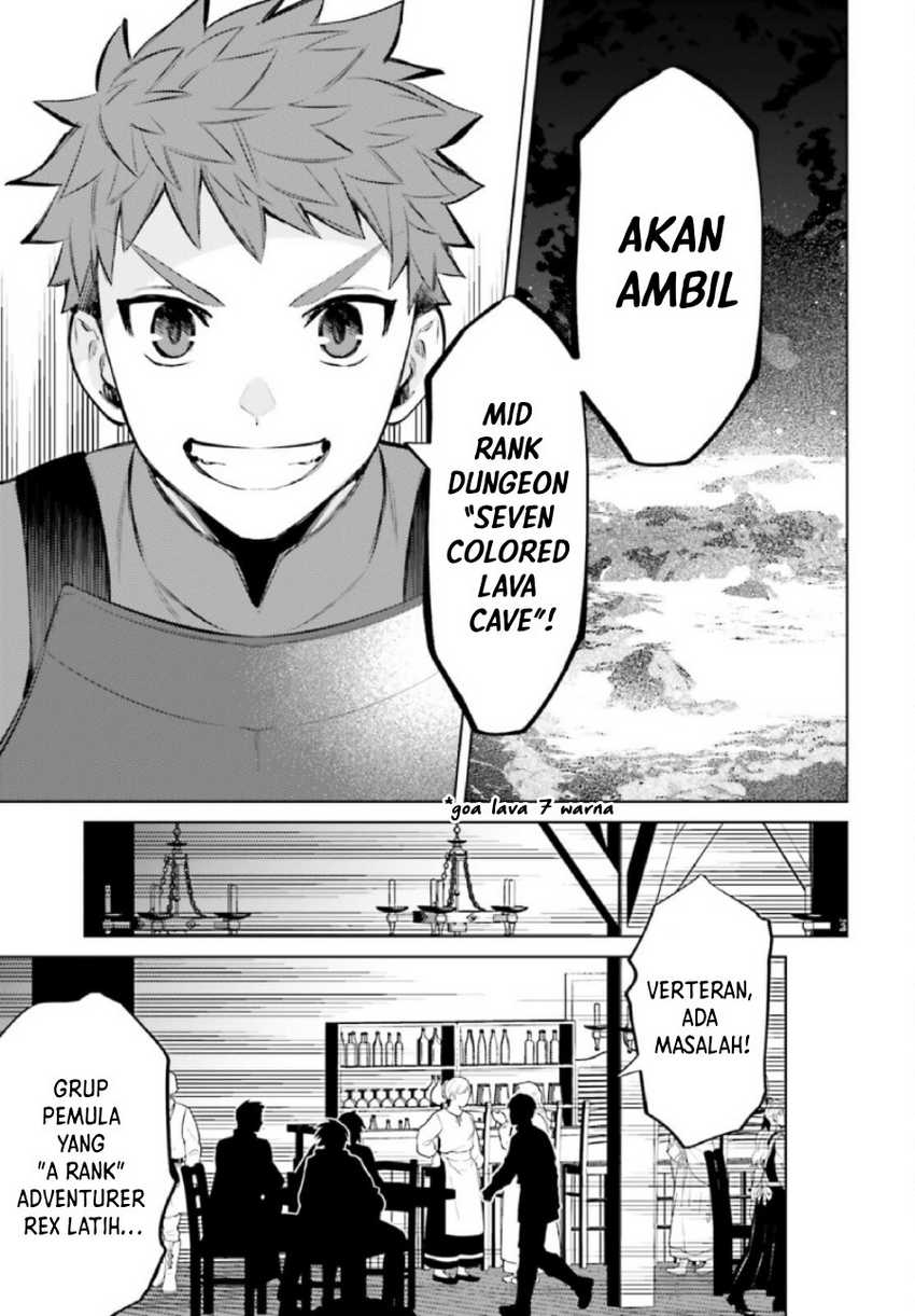 Shujinkou ja Nai! Chapter 9 - halaman 15