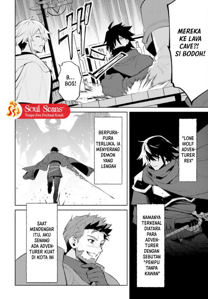 Shujinkou ja Nai! Chapter 9 - halaman 16