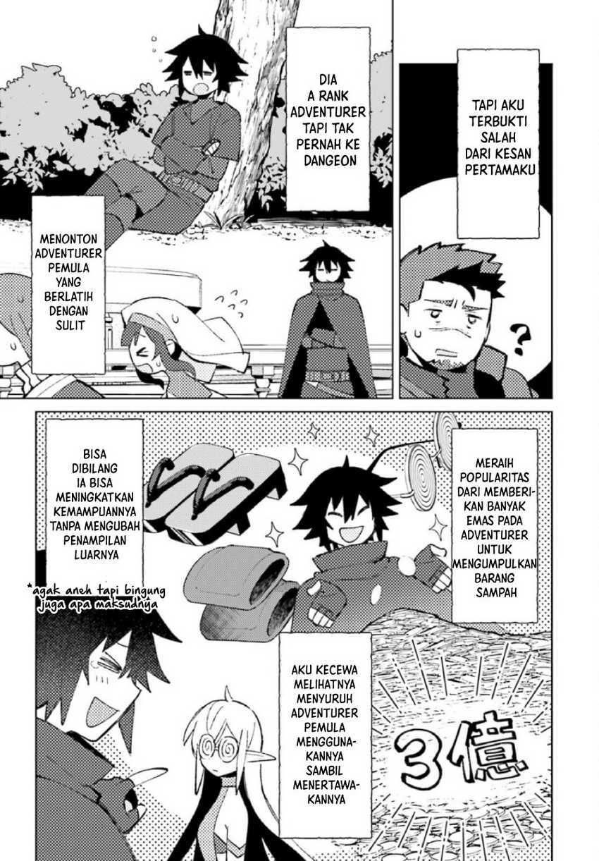 Shujinkou ja Nai! Chapter 9 - halaman 17