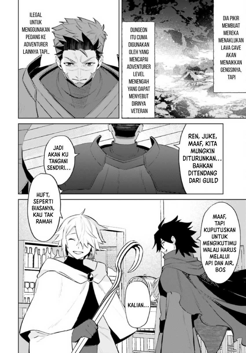 Shujinkou ja Nai! Chapter 9 - halaman 18