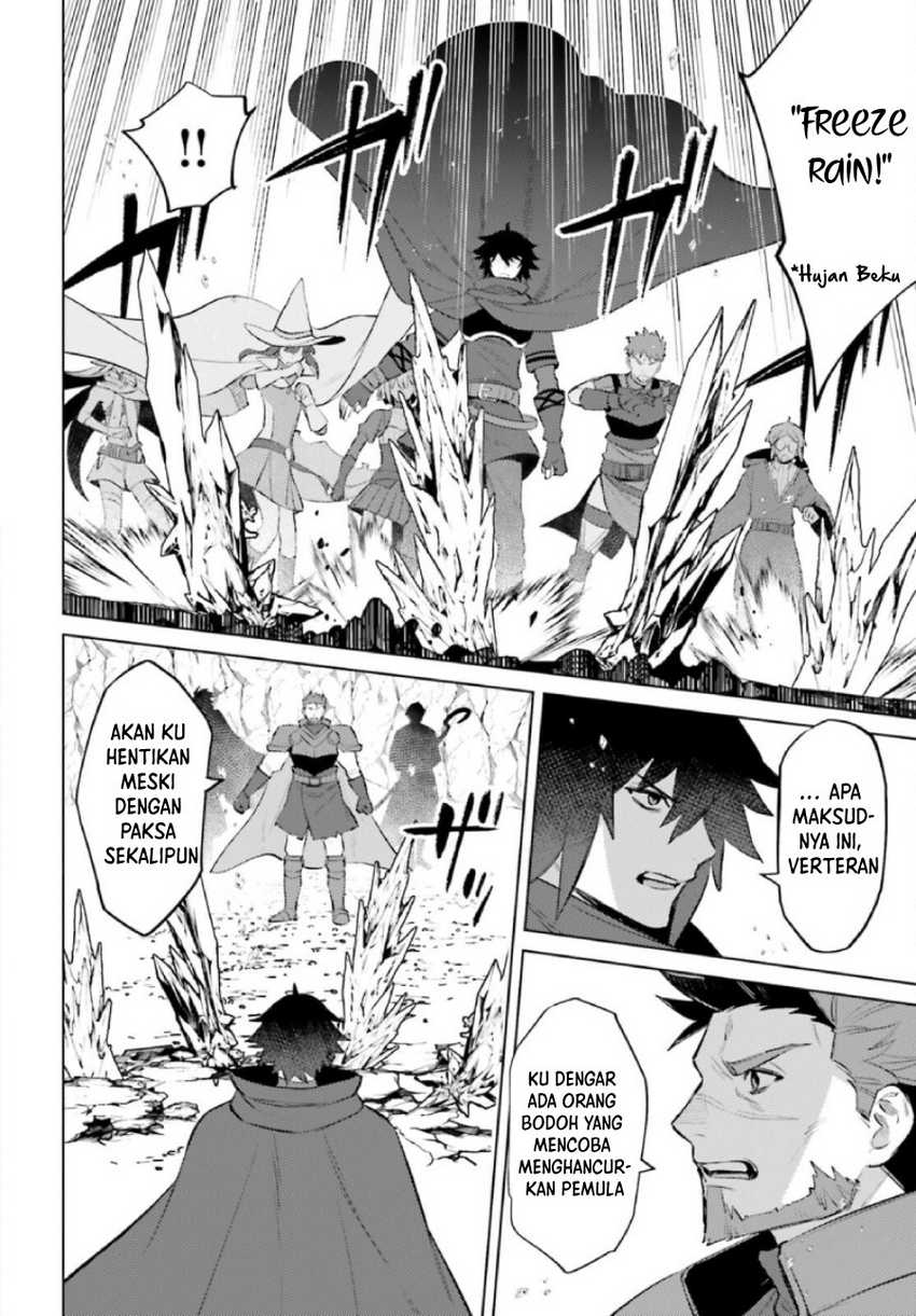 Shujinkou ja Nai! Chapter 9 - halaman 20