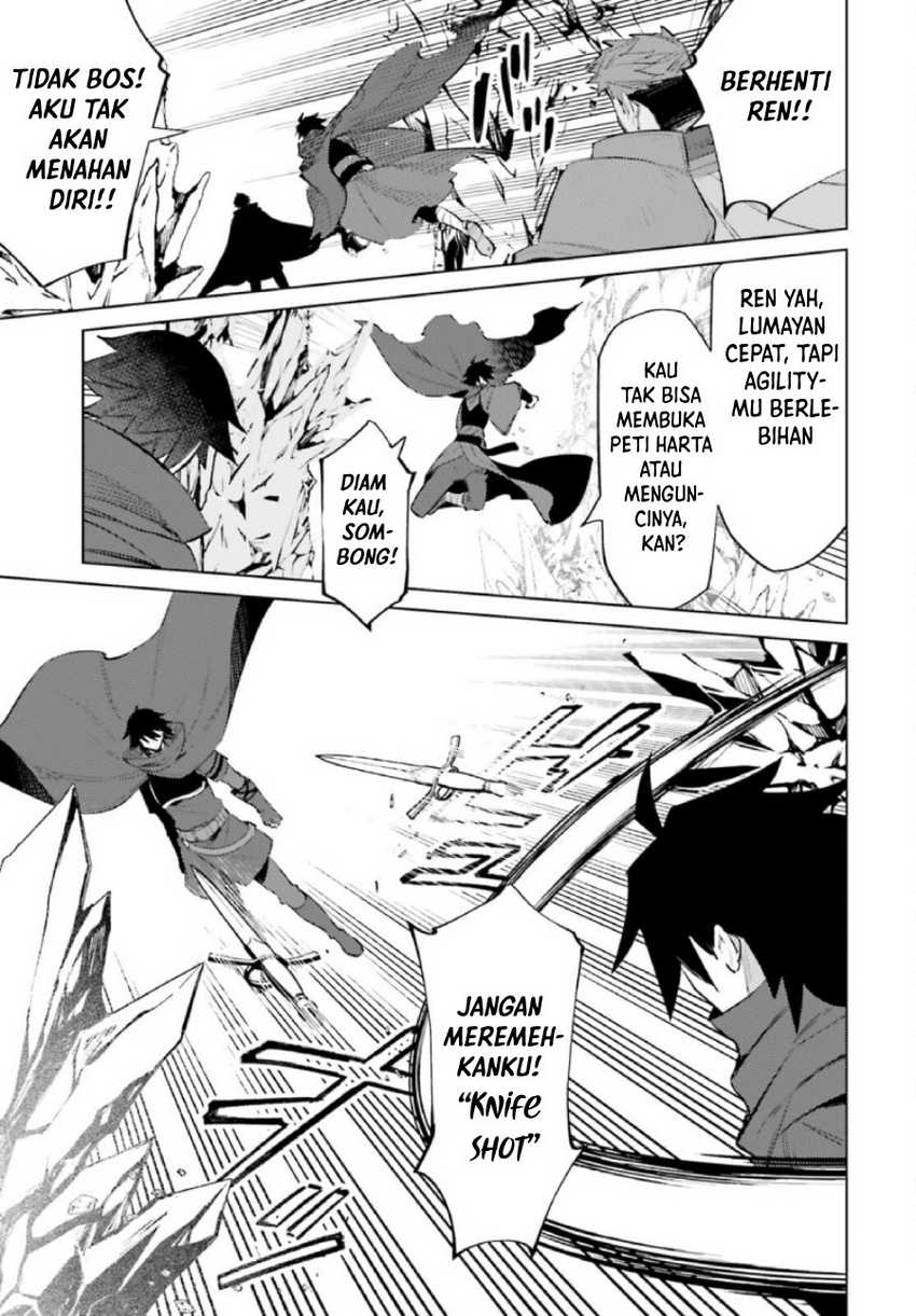 Shujinkou ja Nai! Chapter 9 - halaman 23