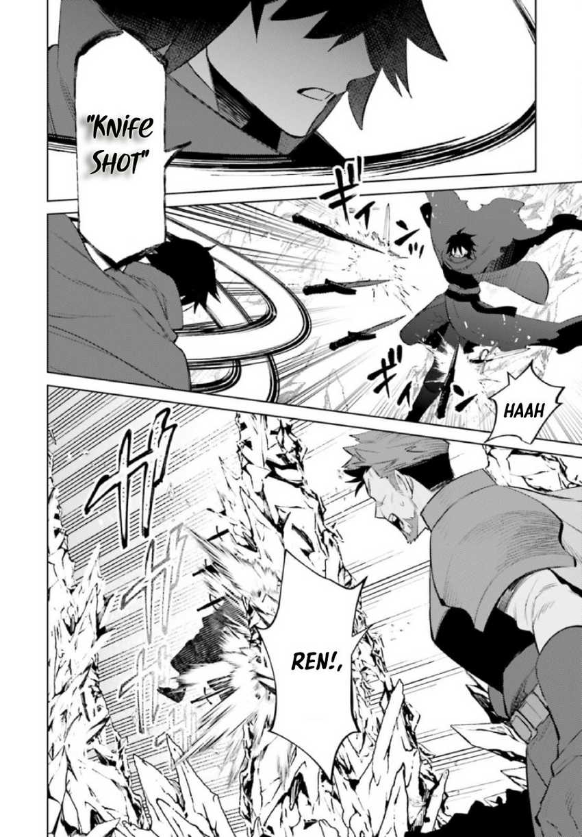Shujinkou ja Nai! Chapter 9 - halaman 24