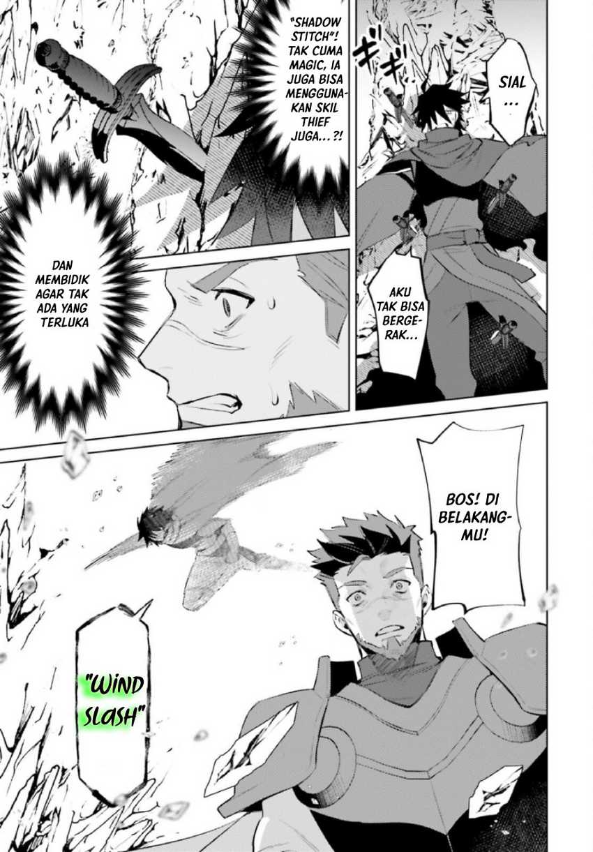 Shujinkou ja Nai! Chapter 9 - halaman 25