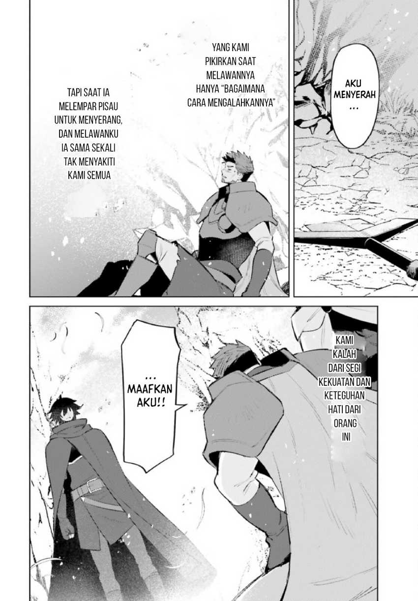 Shujinkou ja Nai! Chapter 9 - halaman 30
