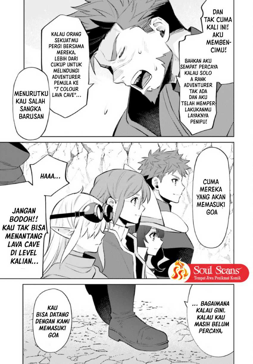 Shujinkou ja Nai! Chapter 9 - halaman 31