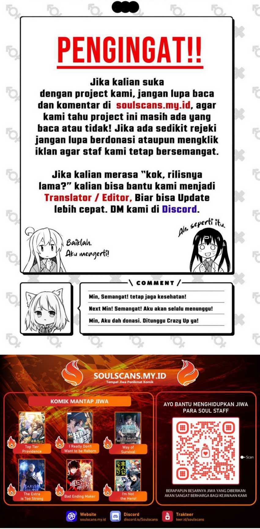Shujinkou ja Nai! Chapter 9 - halaman 34
