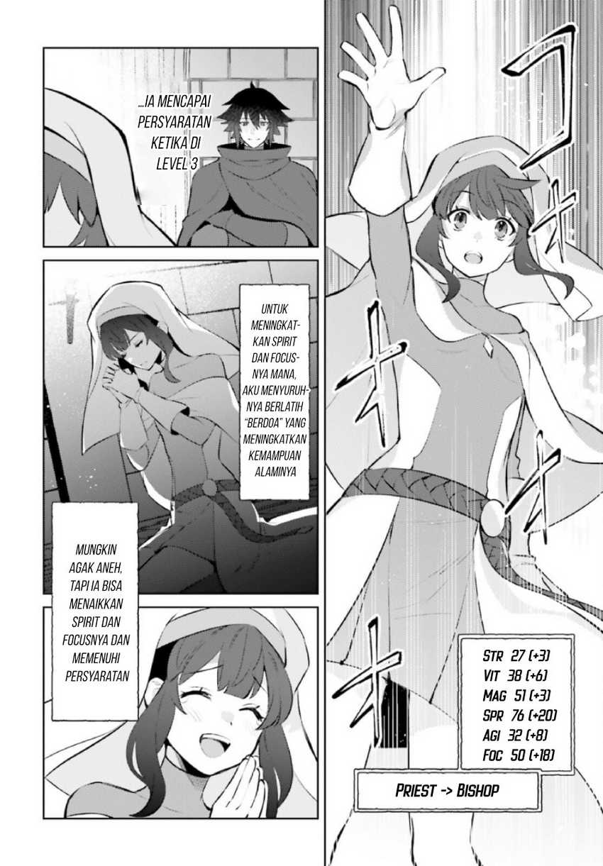 Shujinkou ja Nai! Chapter 9 - halaman 6