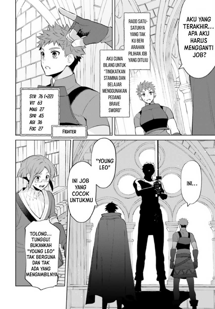 Shujinkou ja Nai! Chapter 9 - halaman 8
