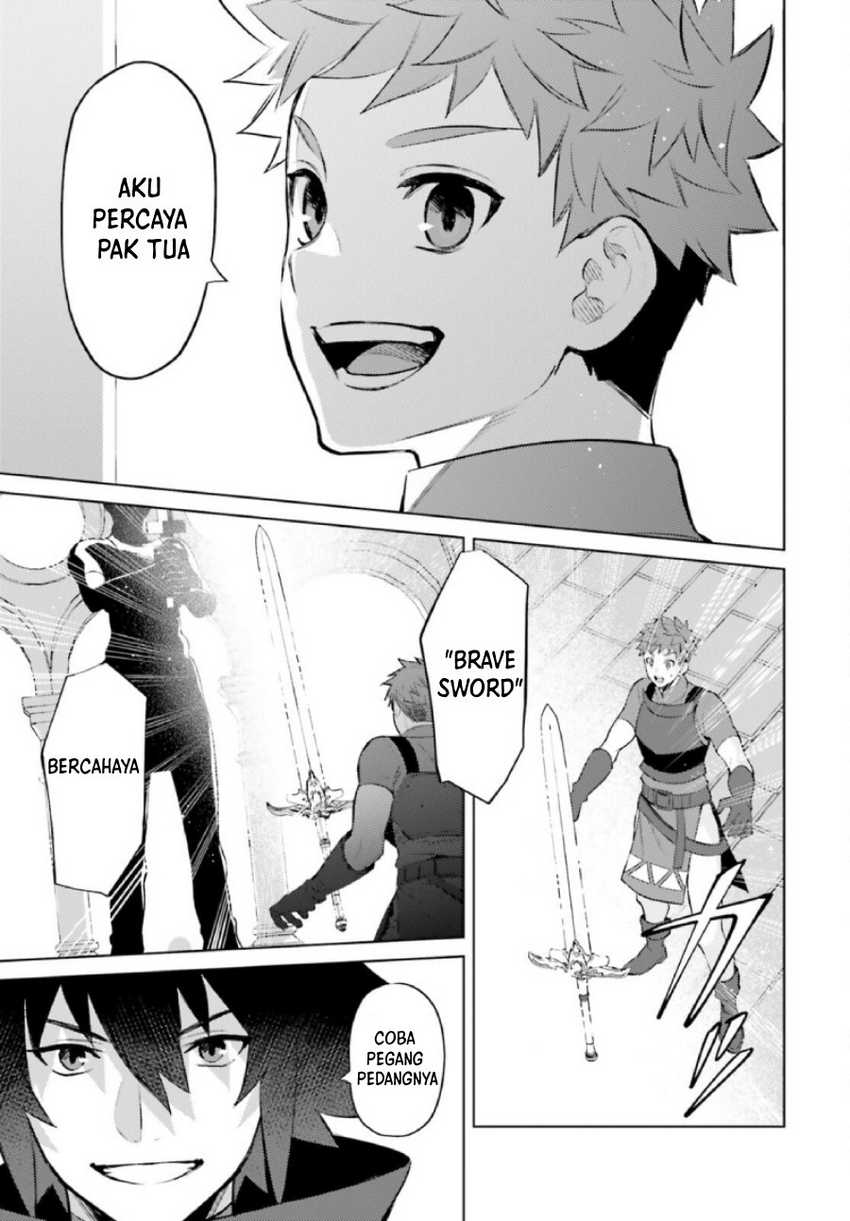 Shujinkou ja Nai! Chapter 9 - halaman 9
