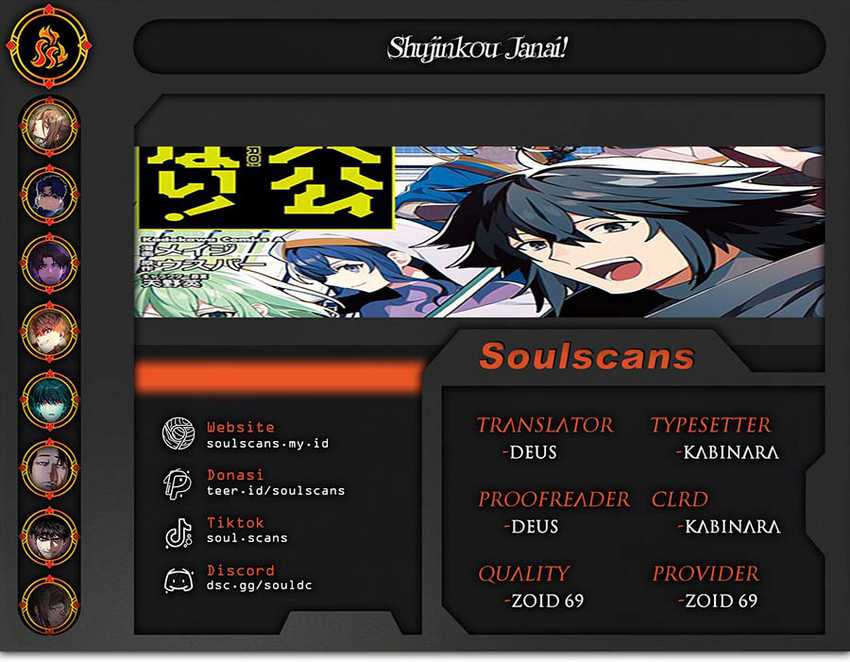 Shujinkou Janai! Chapter 21 - halaman 1