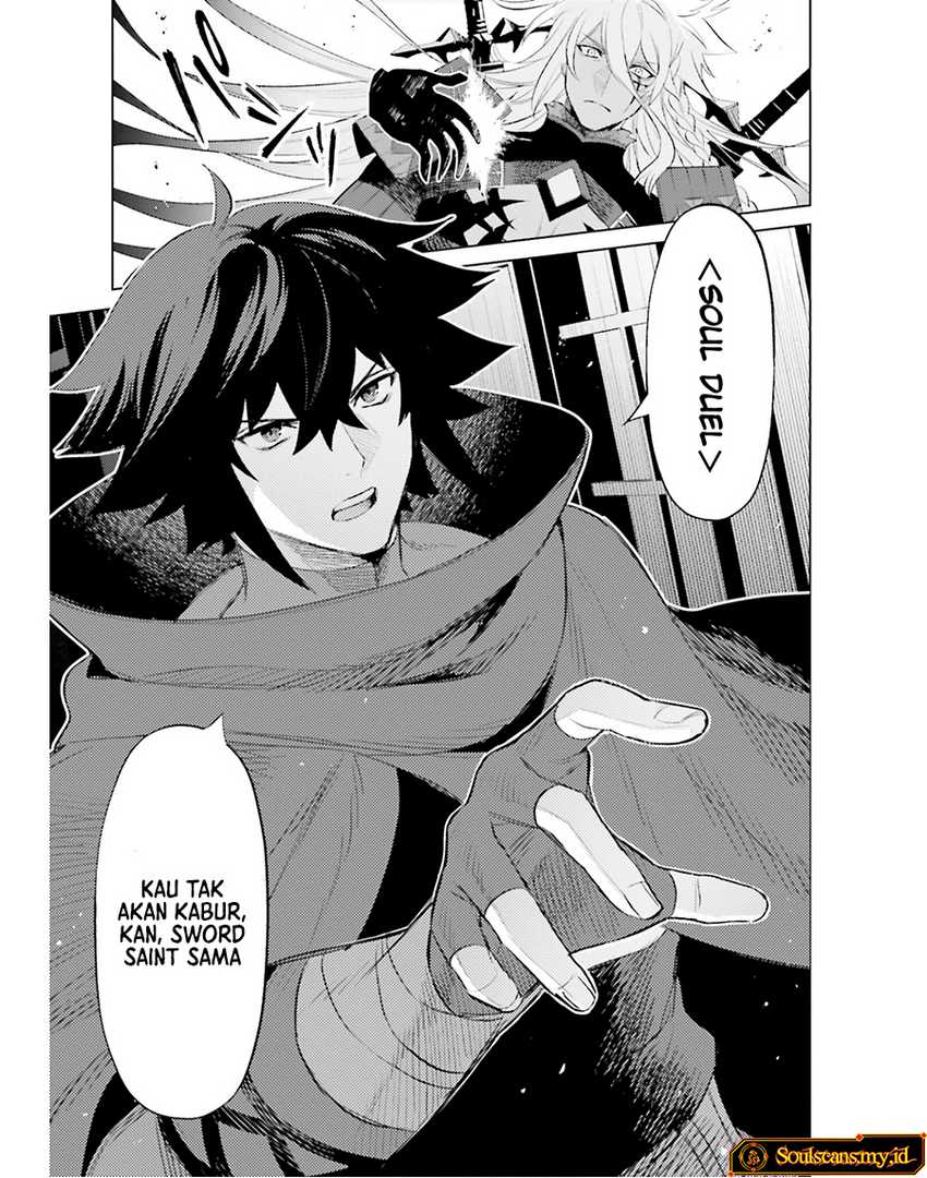 Shujinkou Janai! Chapter 21 - halaman 10