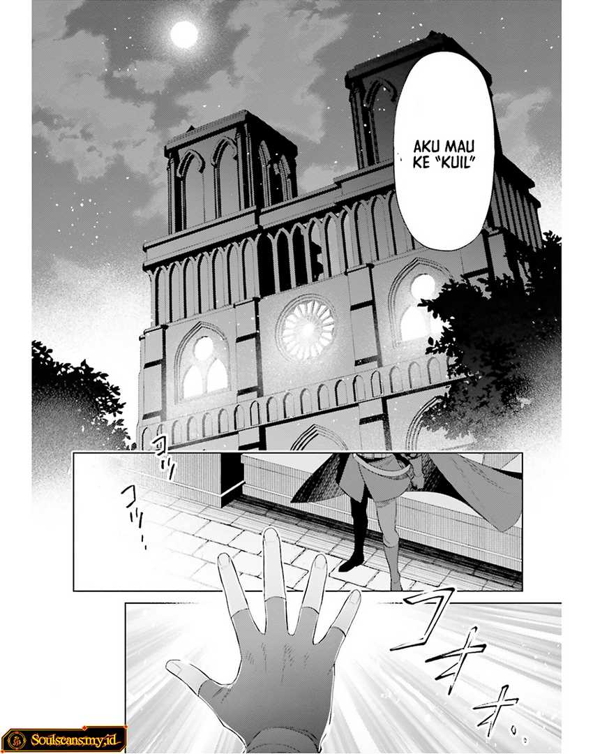 Shujinkou Janai! Chapter 21 - halaman 16