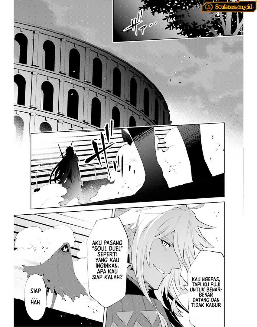 Shujinkou Janai! Chapter 21 - halaman 17