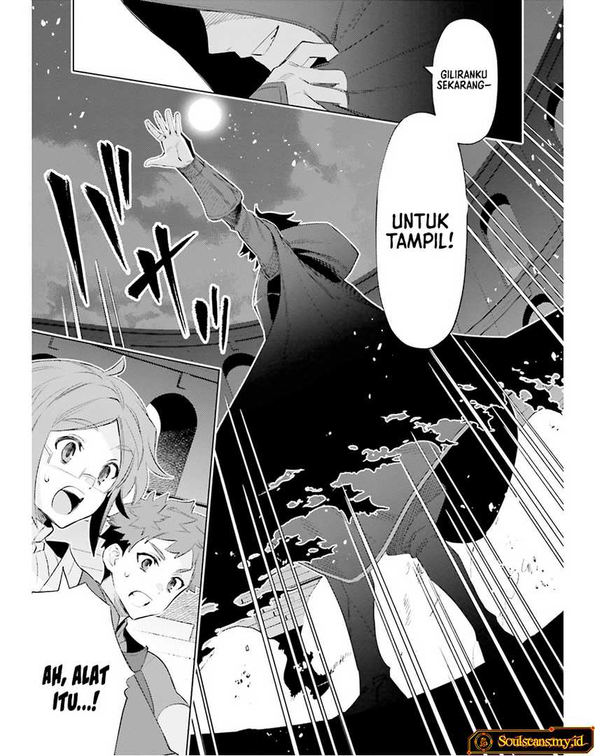 Shujinkou Janai! Chapter 21 - halaman 19