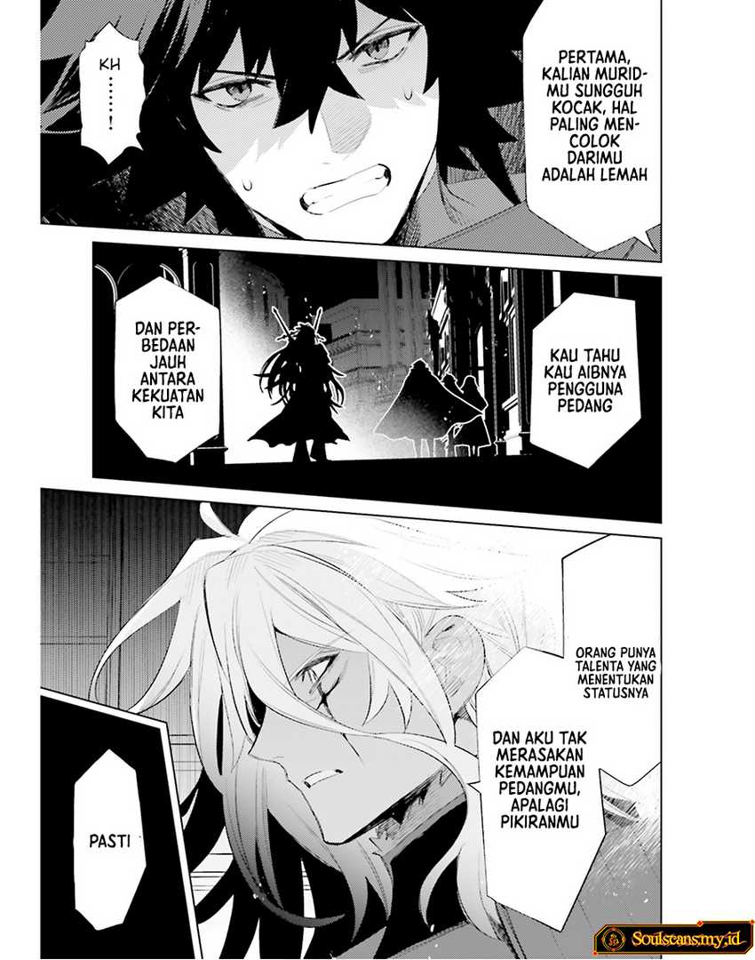 Shujinkou Janai! Chapter 21 - halaman 7